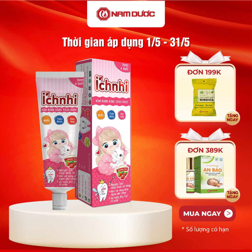 Ảnh Kem đánh răng thảo dược Ích Nhi hương dâu tuýp 50g cho bé dưới 6 tuổi nuốt được, bảo vệ răng sữa, ngừa sâu răng cho bé 1