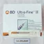 Kim bơm tiêm spa thẩm mỹ BD Ultra-Fine II 30G