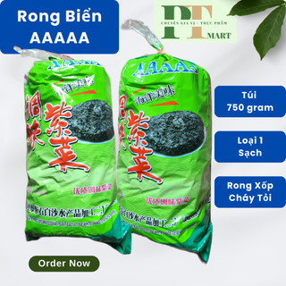 Rong Biển Loại 1 gói 750g hiệu AAAAA. Rong Mứt Nấu canh, Rong Cháy Tỏi Giòn