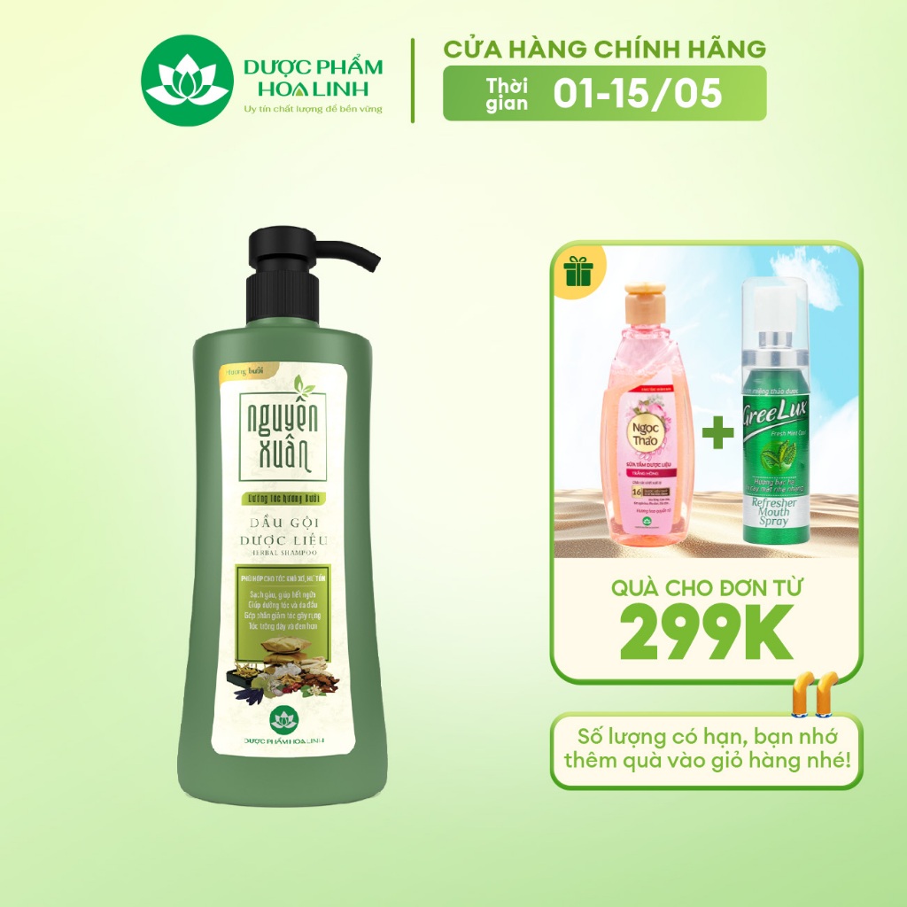 Ảnh Dầu gội dược liệu Nguyên Xuân Dưỡng tóc Hương bưởi 450ml -Tặng thêm 50ml giá không đổi 1