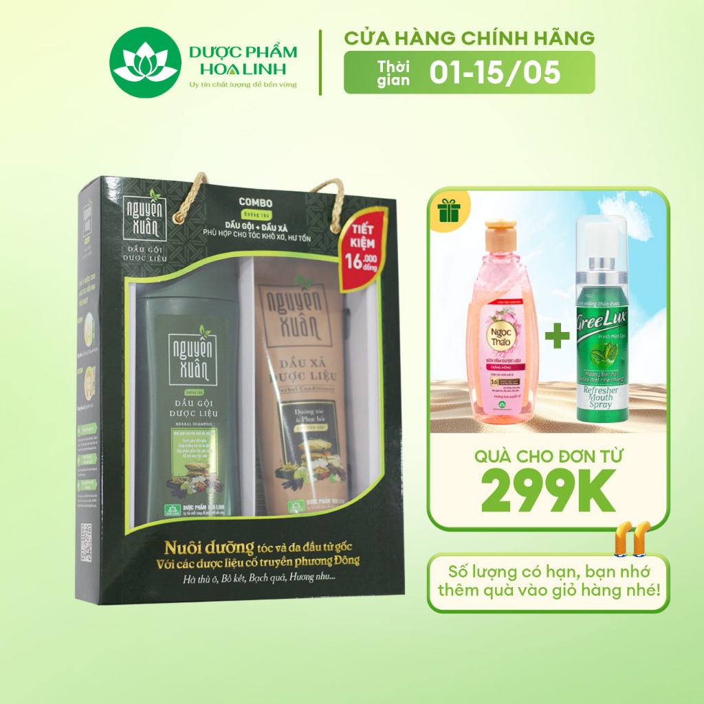 Ảnh Combo Dầu gội 200ml và Dầu xả 150ml Nguyên Xuân Xanh dưỡng tóc chuyên sâu 1