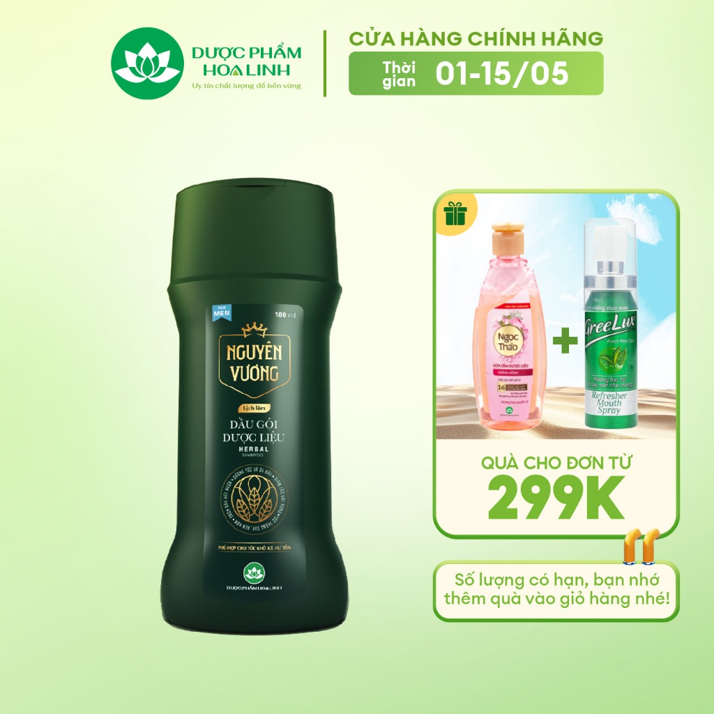 Ảnh Dầu gội dược liệu Nguyên Vương dành cho nam chai 180ml - Hương Lịch Lãm 1