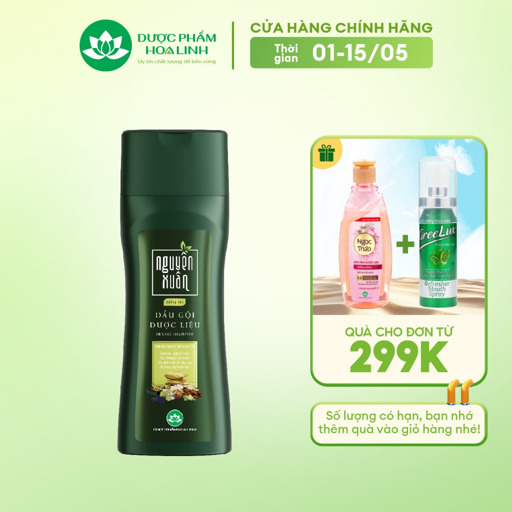 Ảnh Dầu gội Dược liệu Nguyên Xuân xanh dưỡng tóc 250ml - Dành cho tóc khô xơ, hư tổn 1
