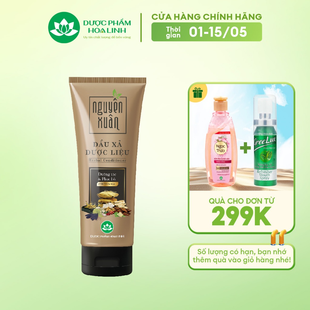 Ảnh Dầu xả dược liệu Nguyên Xuân 150ml 1