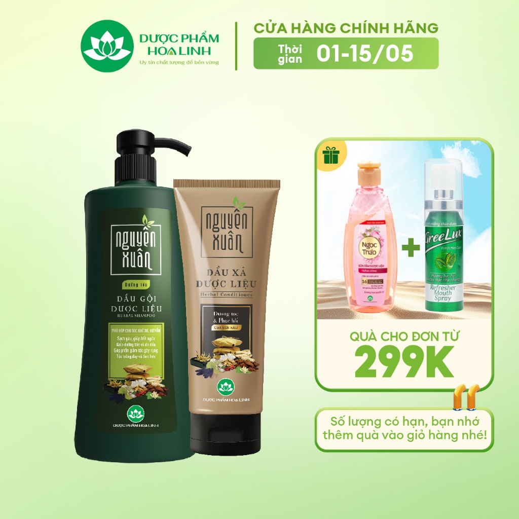 Ảnh Bộ Dầu gội 450ml và Dầu xả 150ml Nguyên Xuân xanh dưỡng tóc - Dành cho tóc khô xơ, hư tổn 1