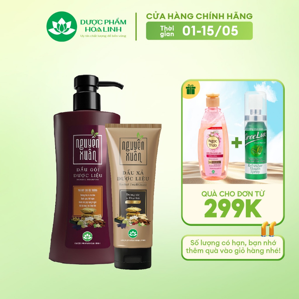 Ảnh Bộ Dầu gội 350ml và Dầu xả 150ml Nguyên Xuân nâu _ Dành cho tóc thường 1