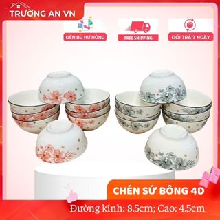 10 CHÉN NHỎ SỨ BÔNG 4D ( ĐỰNG CHÈ, NƯỚC TƯƠNG, NƯỚC MẮM) - 8.5CM - Trường An VN