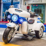 Xe mô tô, xe máy điện cho bé Police SMT-111 cho bé hàng cao cấp ( bộ đàm, yên da, chìa khóa, còi hú...) — ảnh 5