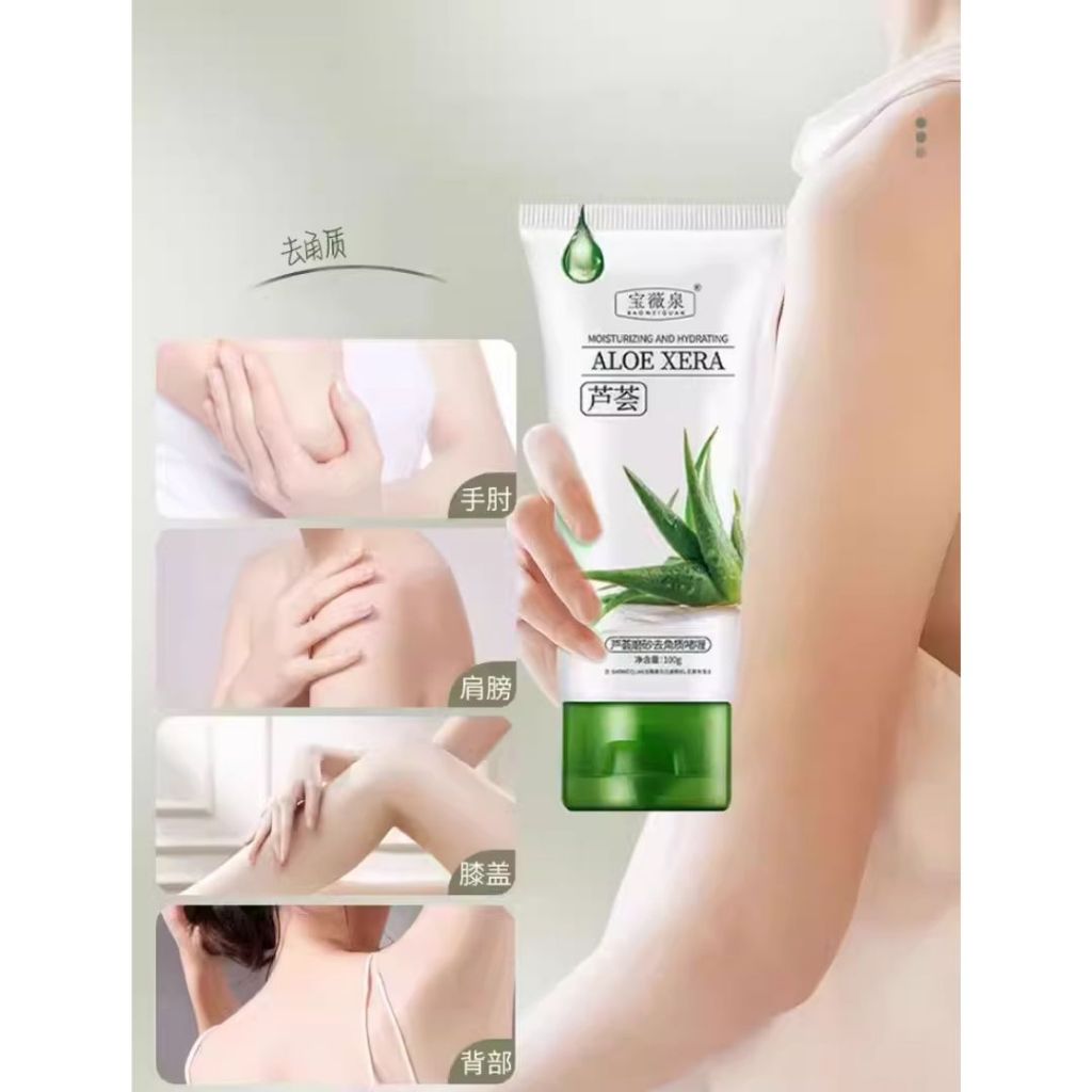 Sử dụng Tuýp Ô trong đời sống