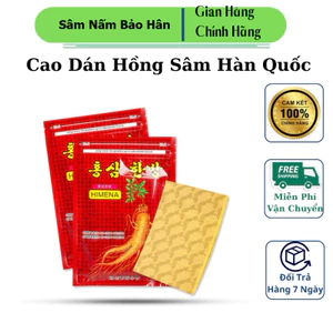 10 Gói (20 Miếng/Gói) Cao Dán Hồng Sâm Gold Insam Himena Cao Cấp Hàn Quốc