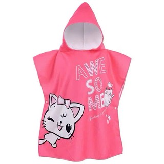 Khăn choàng tắm cho bé trai bé gái BONBON KIDS có mũ Freesize, khăn tắm cho bé, khăn đi bơi