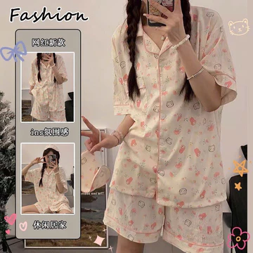 (Có Sẵn Hàng) Bộ Ngủ Cộc BC10 Kem Đồ Ngủ Nữ, Đồ Ngủ Cute, Bộ Ngủ Cộc, Bộ Đồ Ngủ Nữ, Set Ngủ Cộc, Set Đồ Ngủ Ngắn