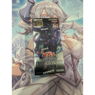 Creation pack 07 - Asian English - Yugioh