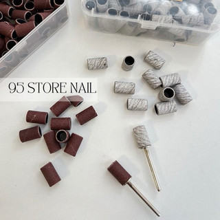 đầu mài bọc nhám nail size lớn - đầu mài nhám , mịn móng