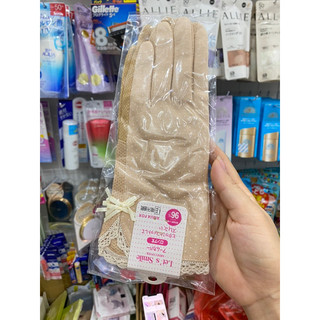 gang tay uv của nhật bản