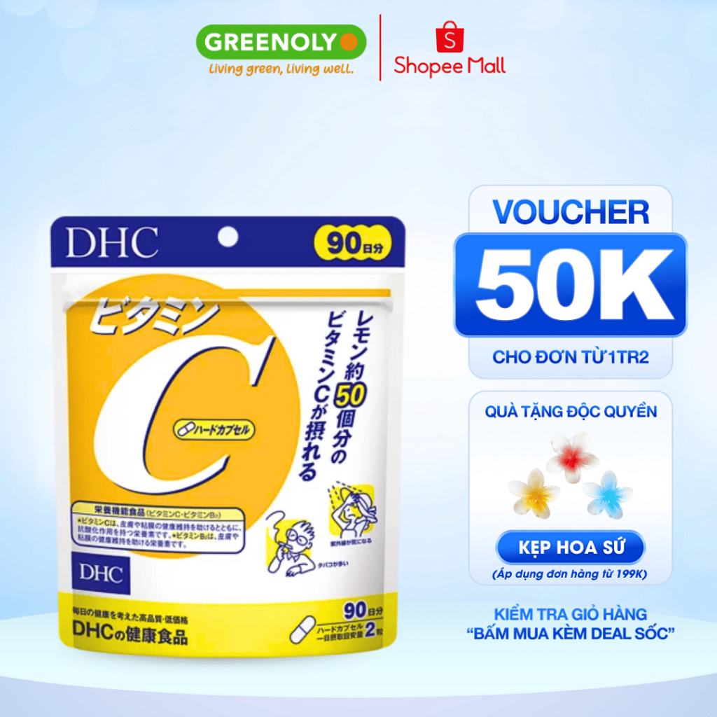 Ảnh Viên uống bổ sung vitamin C DHC Nhật Bản hỗ trợ sáng da, mờ thâm, tăng cường đề kháng 90 ngày 1