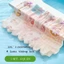 4 quần chip đùi bé gái lưới lạnh thông hơi,quần chip cho bé gái thông hơi toàn quần Kuromi tím