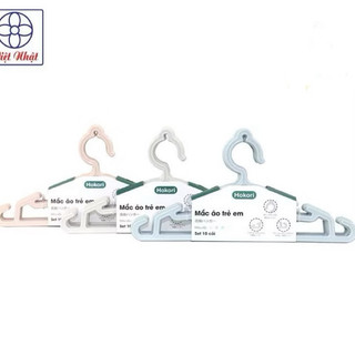 Combo 10 móc áo nhựa treo quần áo cho bé hokori, mắc áo phơi áo quần cho bé nhựa Việt Nhật (MH-2830)