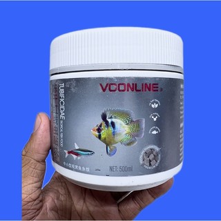 Hủ 500ml Dạng VIên Nén Trùng Chỉ Sấy Khô Vooline Thức Ăn Dinh Dưỡng Cao Cấp Cho Các Loại Cá Cảnh