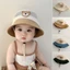 Mũ vành lưới mùa hè hình gấu thoáng mát cho bé 1 - 3 tuổi ShinHome