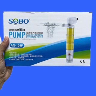 Máy Lọc Chìm SOBO AQ104F - Bơm Lọc Nước Cho Hồ Cá Thế Hệ Mới (30w)