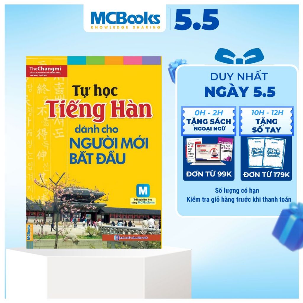 Ảnh Sách - Tự Học Tiếng Hàn Cho Người Mới Bắt Đầu - Học Kèm App Online 1