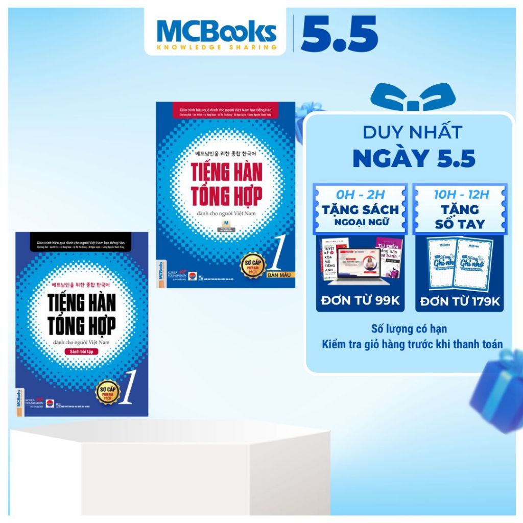 Ảnh Sách - Combo Tiếng Hàn Tổng Hợp Dành Cho Người Việt Nam - Sơ Cấp 1 ( SBT + GTR) 2