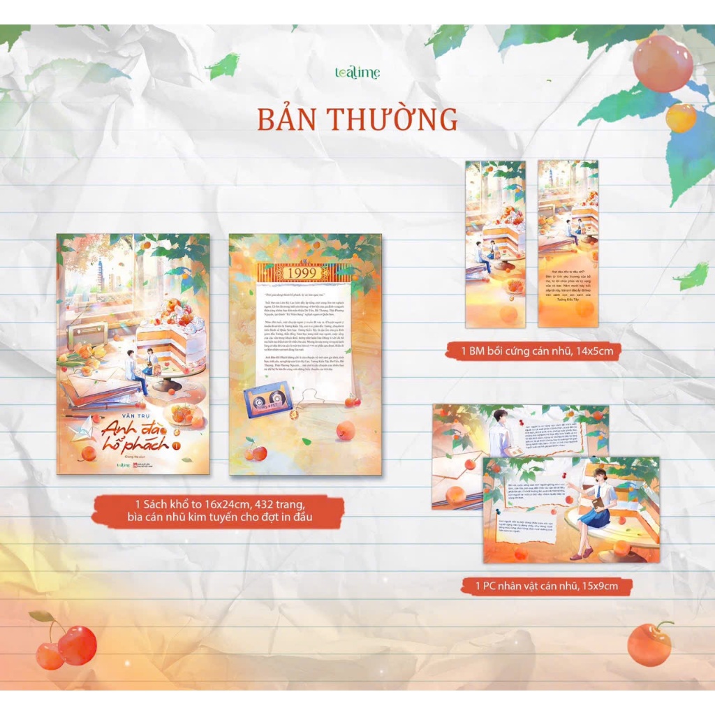 Ảnh Sách - Anh Đào Hổ Phách T1 ( Bản đặc biệt ) - Vân Trụ 3