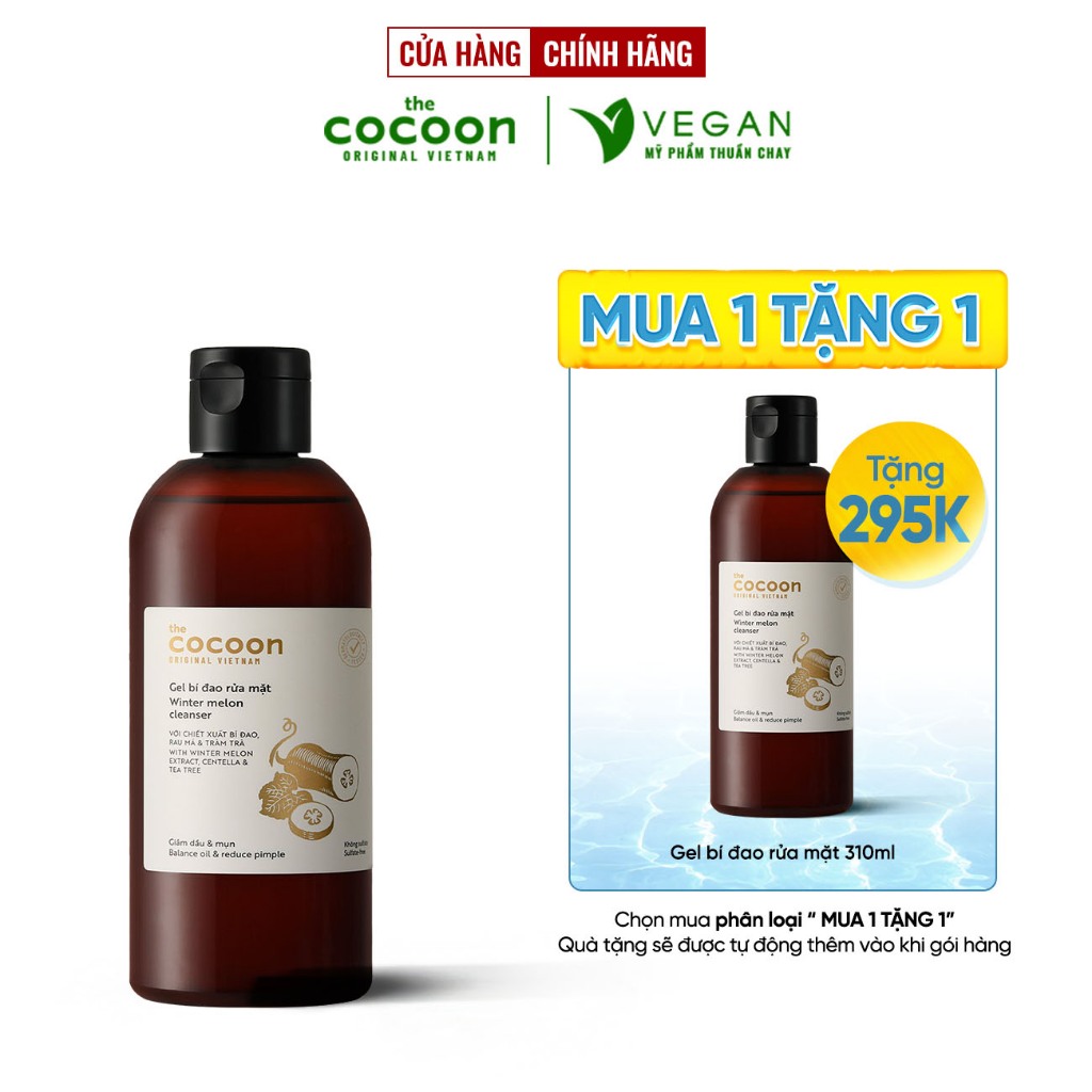 Ảnh BIGSIZE Gel bí đao rửa mặt cocoon 310ml thuần chay - VEGAN mỹ phẩm thuần chay 1