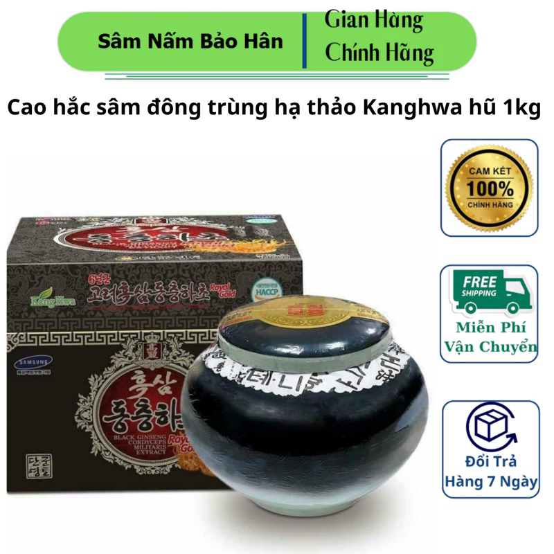 Cao hắc sâm đông trùng hạ thảo Kanghwa, hũ 1kg