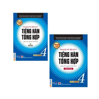 Sách - Combo Tiếng Hàn Tổng Hợp Dành Cho Người Việt Nam Tập 1-6 - Giáo Trình Kèm Sách Bài Tập