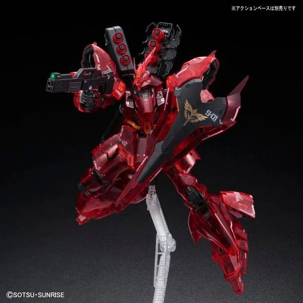Mô Hình Lắp Ráp RG 1/144 Sazabi Clear Color MSN-04 P-Bandai (New Seal)