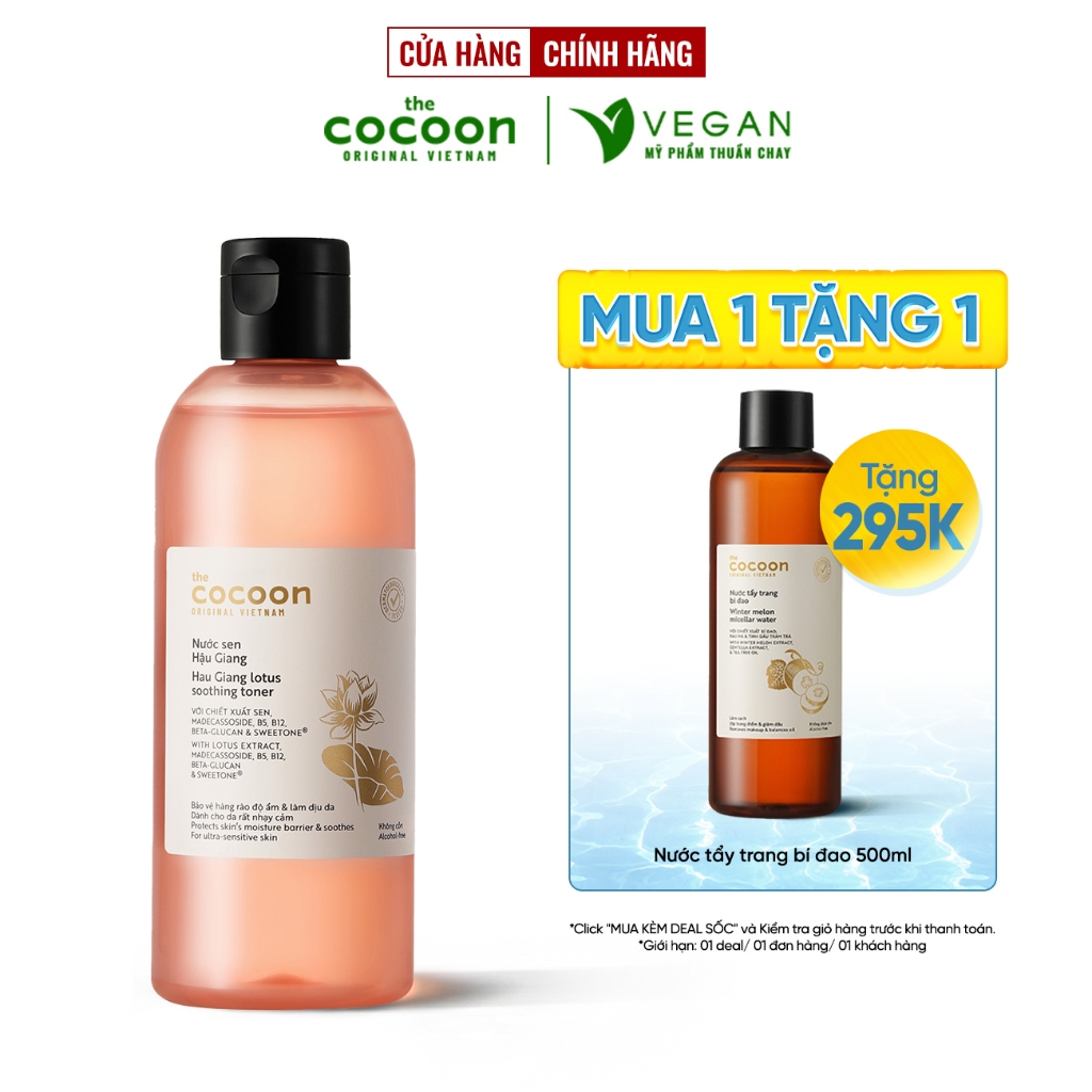 Ảnh Toner nước cân bằng da SEN Hậu Giang cocoon 310ml - VEGAN - Mỹ phẩm thuần chay 1
