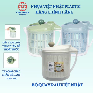 Rổ Quay Rau Ráo Nước 2 Lớp (3516) - Quay Vắt Làm Ráo Nước Các Loại Rau Củ Quả, Sản Phẩm Dễ Sử Dụng,AMIZIN