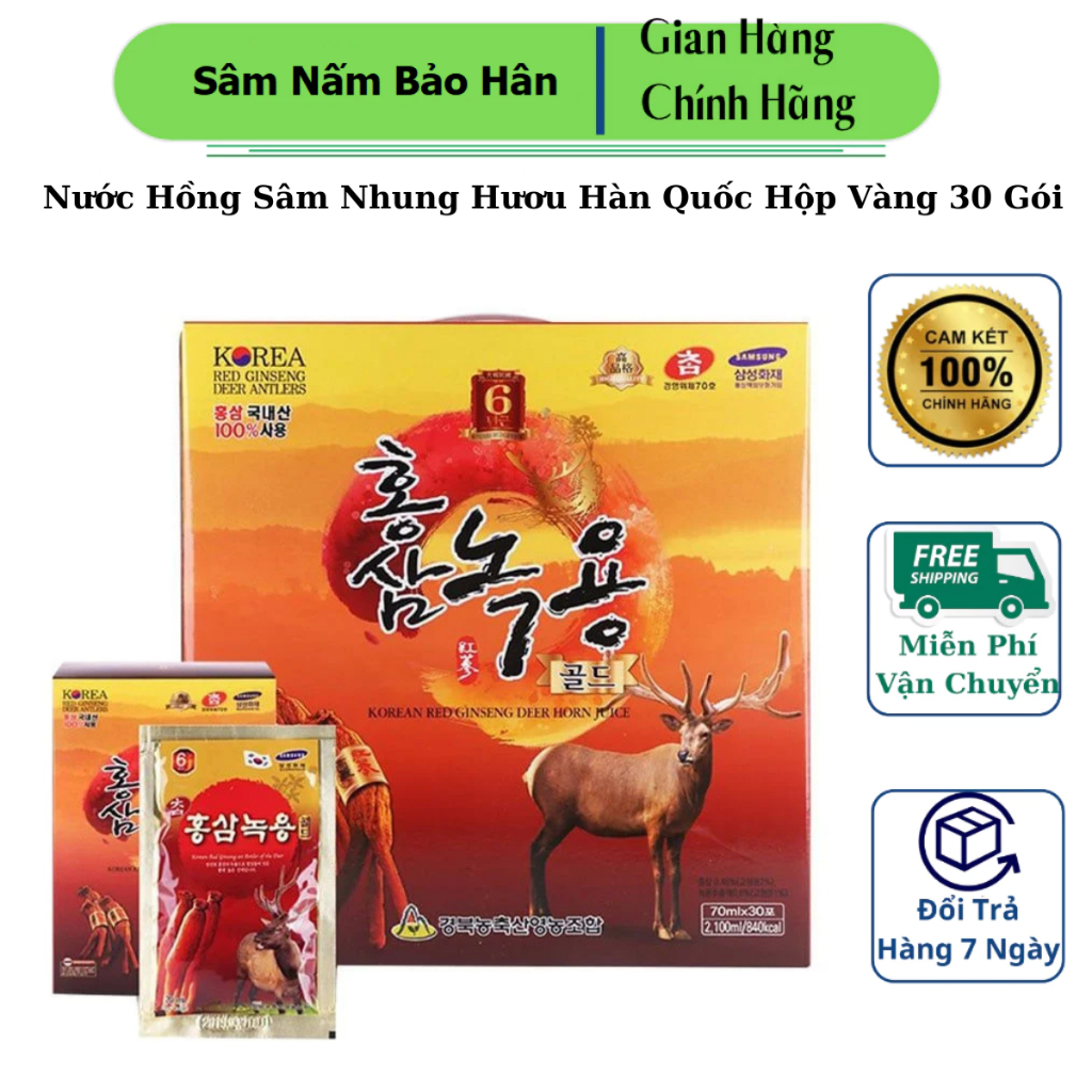 [HÀNG MỚI VỀ] Nước Hồng Sâm Nhung Hươu Hàn Quốc, Hộp Vàng 30 Gói