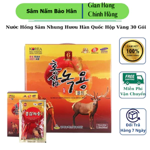 Nước Hồng Sâm Nhung Hươu Hàn Quốc, Hộp Vàng 30 Gói