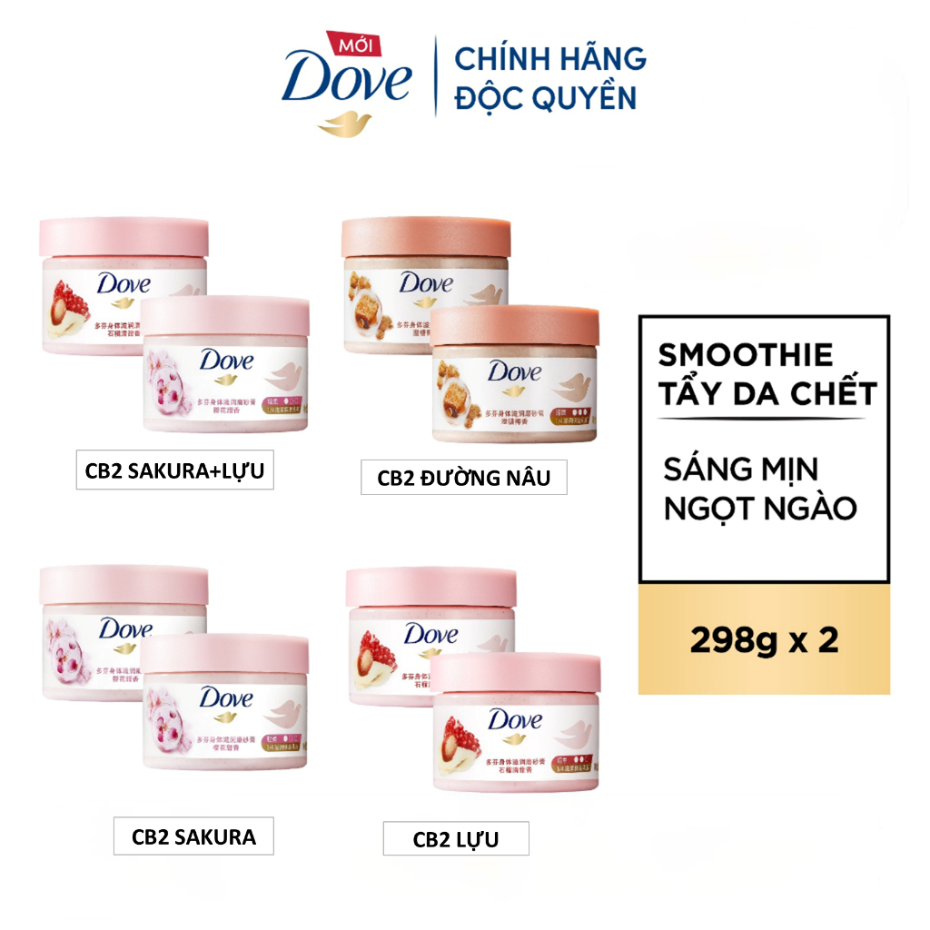 Ảnh Combo 2 Tẩy Da Chết Dưỡng Ẩm Toàn Thân Dove 298g x 2 2