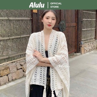 Áo Khoác Ren Dệt Kim Dạng Khăn Tua Rua Dáng Rộng Kiểu Cổ Trang Free Size - Sang Chảnh Phù Hợp Khi Đi Du Lịch 2026