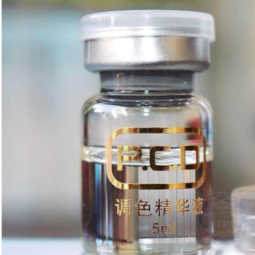 Nước Bóng PCD Dưỡng Collagen Tươi PCD Giúp Bóng Môi Khi Phun Môi |Dụng Cụ Phun Xăm T
