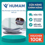 Máy Massage Thắt Lưng Cột Sống Thế Hệ Mới HUMAM HM-L27| Túi Khí Kéo Giãn, Nhiệt Hồng Ngoại 3 Mức, Rung Trị Liệu Giảm Đau — ảnh 1