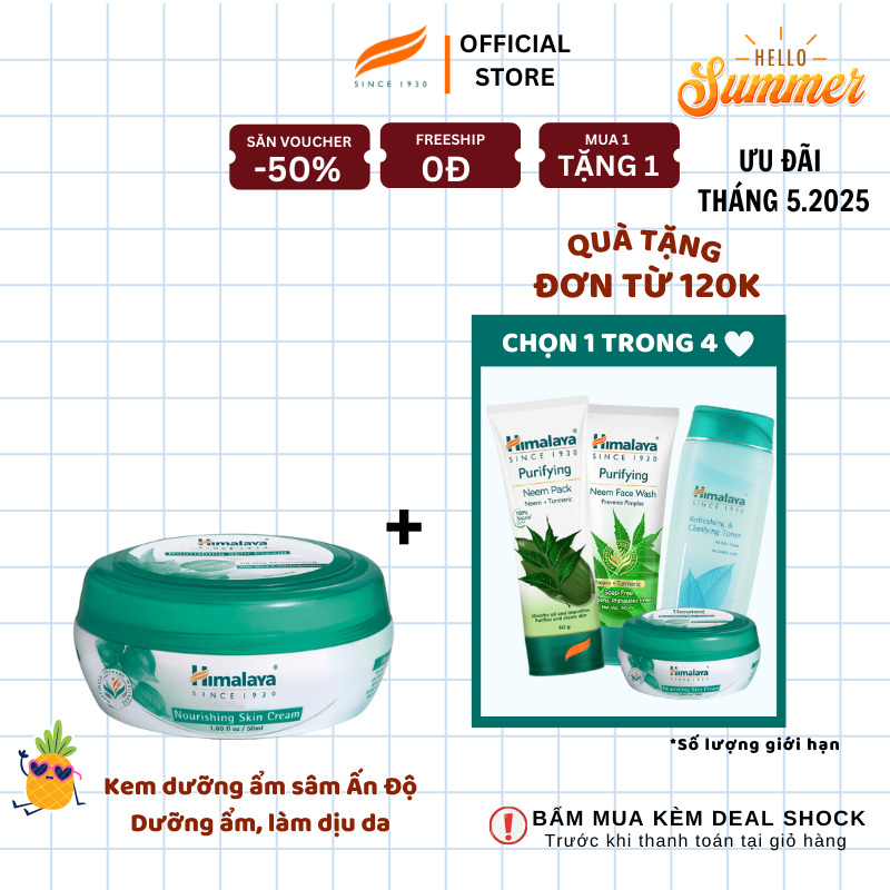 Ảnh Kem dưỡng ẩm cho da mềm mịn Himalaya Nourishing Skin Cream 50ml 1