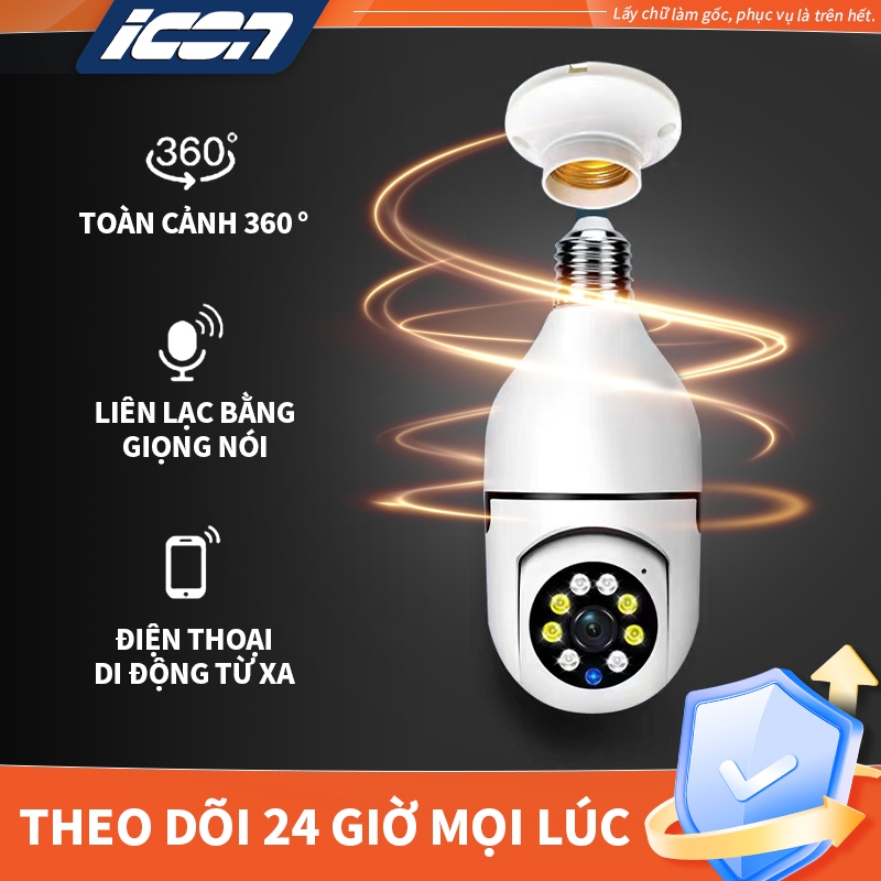 ICON Camera giám sát gia đình, camera giám sát 360° siêu nét, điều khiển bằng điện thoại, trò chuyện bằng giọng nói