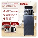 Cây nước Bàn pha Trà, Cafe nóng lạnh FUJIHOME, cây nước nóng lạnh bình hút âm điều khiển từ xa tuỳ chọn nhiệt độ đồ uống — ảnh 1