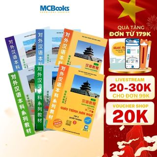 Sách - Combo Giáo Trình Hán Ngữ 6 quyển - Phân loại lẻ