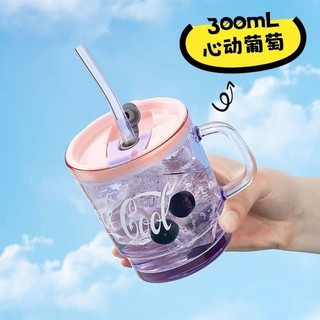 Ly thủy tinh cool cool 380 ml, Ly thủy tinh uống nước, trà sinh tố, cao cấp chất lượng