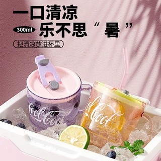 Ly thủy tinh cool cool 380 ml, Ly thủy tinh uống nước, trà sinh tố, cao cấp chất lượng