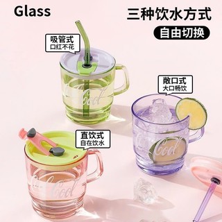 Ly thủy tinh cool cool 380 ml, Ly thủy tinh uống nước, trà sinh tố, cao cấp chất lượng