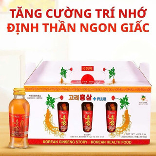 Hồng Sâm Nguyên Củ Chiết Xuất KGS Hộp 10 Chai x 120 ml