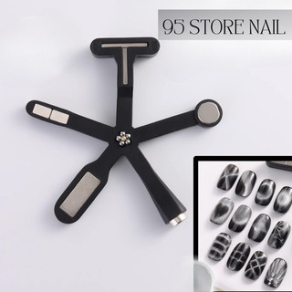 Nam châm 5 cánh đẩy mắt mèo  6 in 1 mẫu mới đa năng