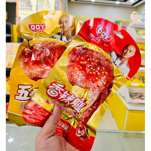 đùi vịt nướng tẩm vị ăn liền 1 cái 100gr